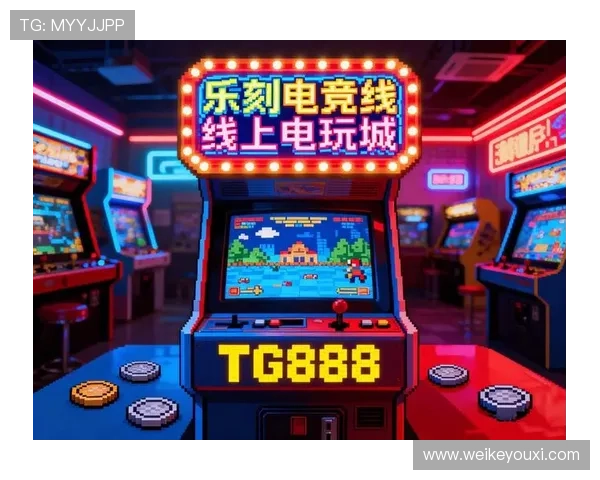 滨海国际线上娱乐城最新优惠活动不断丰富玩家的游戏乐趣与赢取机会