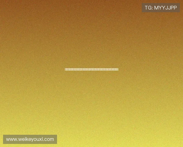 黄子韬娱乐星天地：结合娱乐与体育的跨界合作推动世界杯文化传播的最新趋势